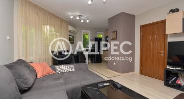 Тристаен апартамент, Бургас, Възраждане, 695538, Снимка 1