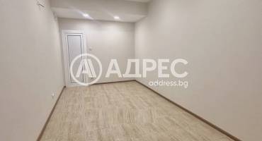 Офис, Ямбол, Диана, 668540, Снимка 1