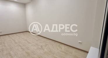 Офис, Ямбол, Диана, 668540, Снимка 2