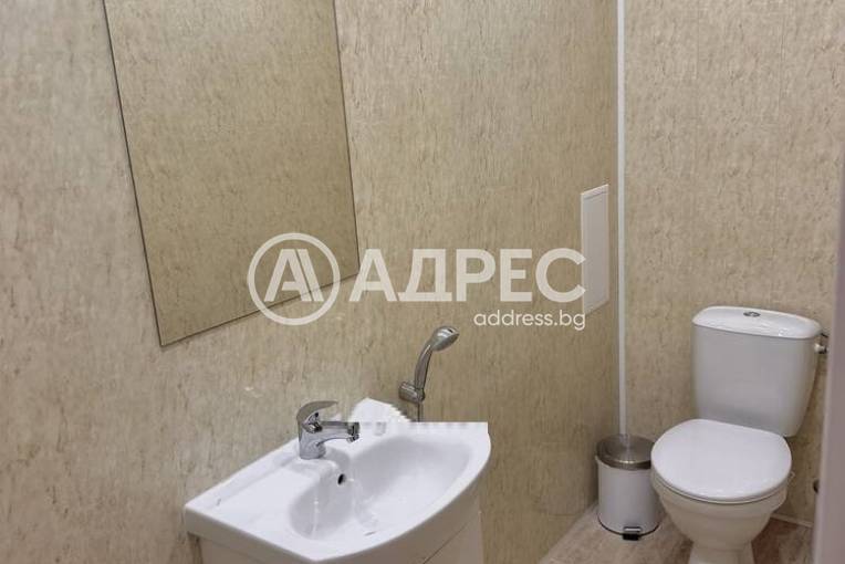 Офис, Ямбол, Диана, 668540, Снимка 4