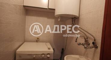 Двустаен апартамент, София, Хладилника, 697540, Снимка 17
