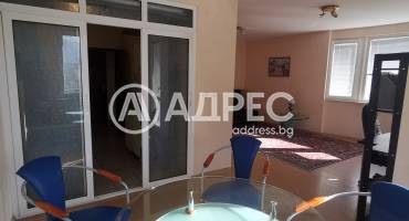 Двустаен апартамент, София, Хладилника, 697540, Снимка 5
