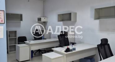 Офис, София, Лагера, 702540, Снимка 1