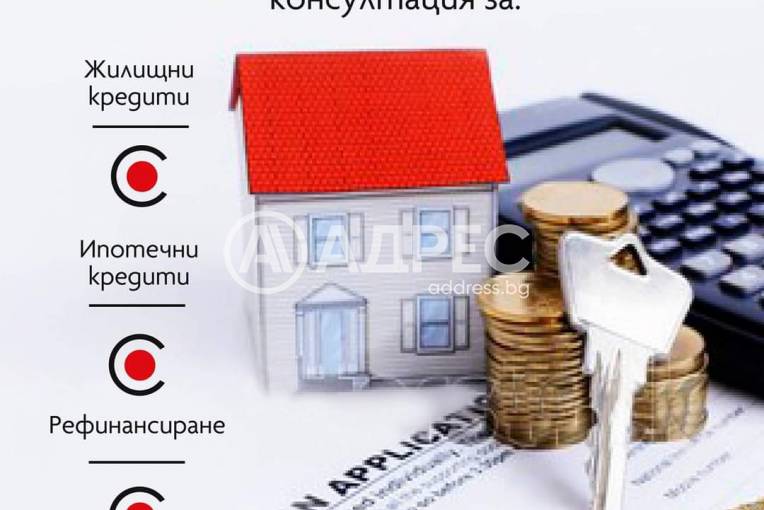 Тристаен апартамент, Русе, Здравец изток, 698541, Снимка 15