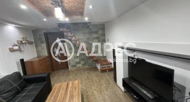 Къща/Вила, Разград, м-ст Обзор, 679542, Снимка 7