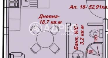 Двустаен апартамент, Варна, Операта, 694543, Снимка 6