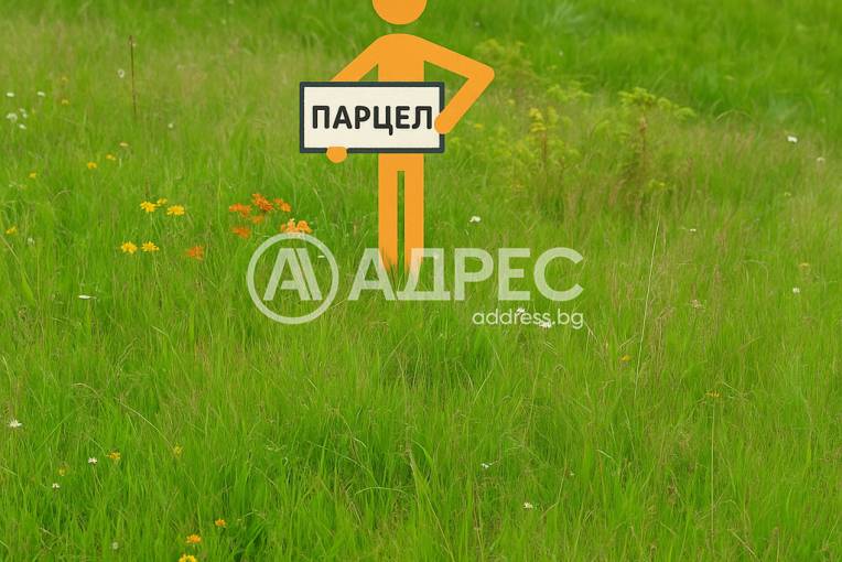 Парцел/Терен, Кукорево, 650544, Снимка 1