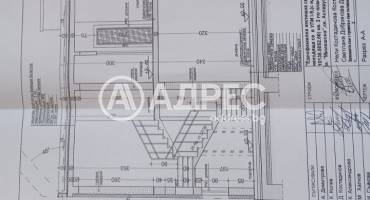 Къща/Вила, Варна, м-ст Прибой, 660544, Снимка 7