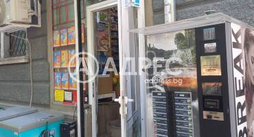 Магазин, Варна, Център, 661544, Снимка 5