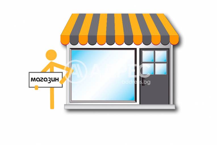 Магазин, Варна, Център, 661544, Снимка 1