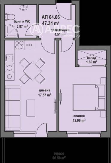 Двустаен апартамент, Банкя, Банкя, 680544, Снимка 1