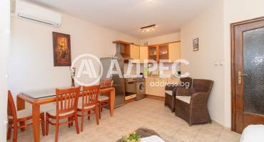 Тристаен апартамент, Варна, Център, 688544, Снимка 2