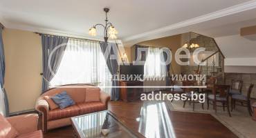 Многостаен апартамент, София, Бояна, 575545