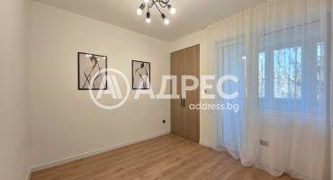 Тристаен апартамент, София, Илинден, 687545, Снимка 5