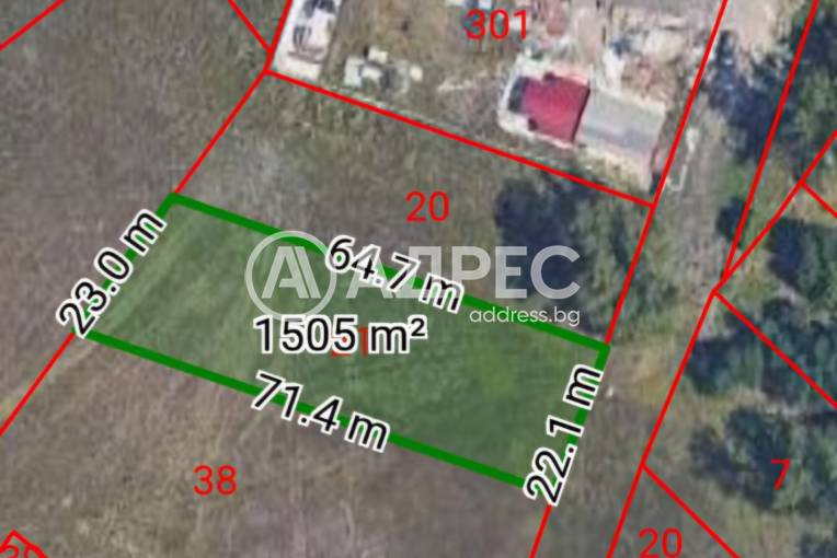 Парцел/Терен, София, Връбница 1, 625546, Снимка 1