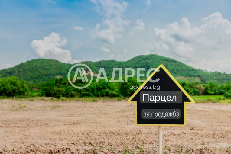 Парцел/Терен, Марково, 670546, Снимка 1