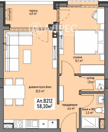 Двустаен апартамент, Бургас, Промишлена зона - Север, 697546, Снимка 1