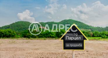 Парцел/Терен, Марково, 670547, Снимка 1