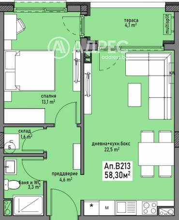 Двустаен апартамент, Бургас, Промишлена зона - Север, 697547, Снимка 1