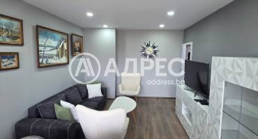 Двустаен апартамент, Видин, Панония, 699548, Снимка 12