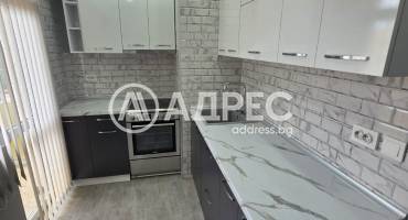 Двустаен апартамент, Видин, Панония, 699548, Снимка 4