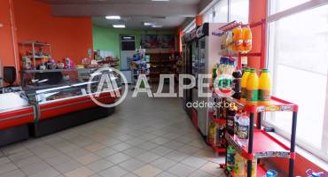 Магазин, Хасково, Овчарски, 326549, Снимка 1