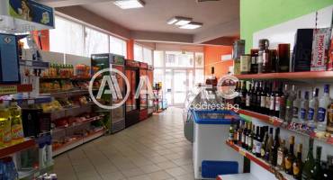 Магазин, Хасково, Овчарски, 326549, Снимка 4