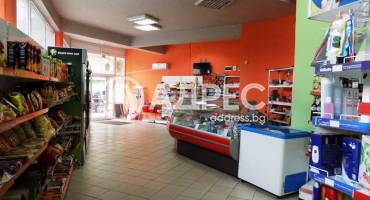 Магазин, Хасково, Овчарски, 326549, Снимка 5