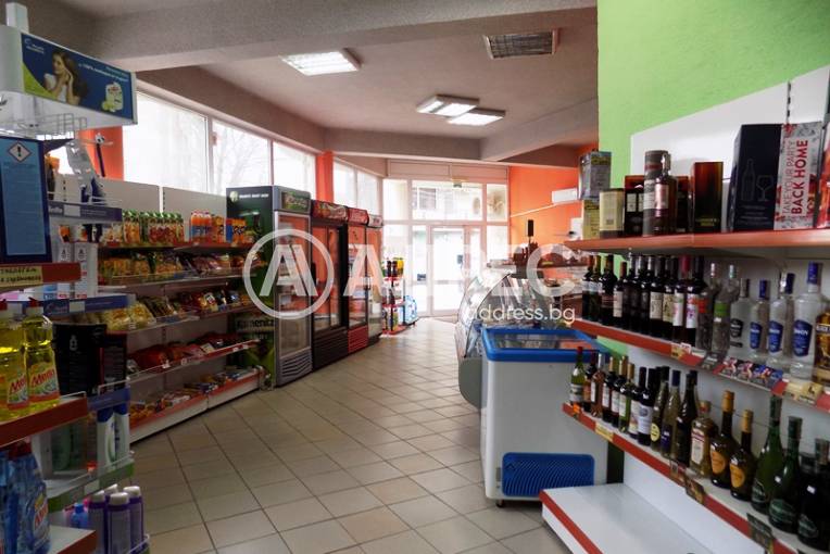 Магазин, Хасково, Овчарски, 326549, Снимка 4