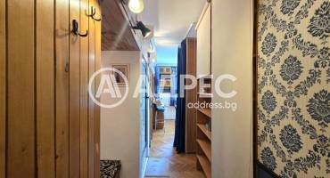 Двустаен апартамент, София, Лозенец, 693549, Снимка 11