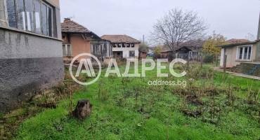 Къща/Вила, Антимово, 677550, Снимка 4