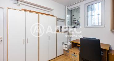 Търговски помещения, Варна, ЖП Гара, 681550, Снимка 7