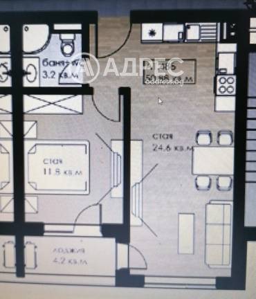 Двустаен апартамент, София, Дружба 2, 564551, Снимка 1