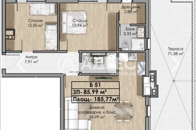 Тристаен апартамент, София, Овча купел, 663551, Снимка 1