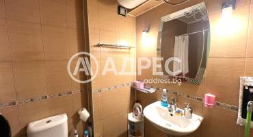 Тристаен апартамент, Несебър, Младост, 677551, Снимка 7