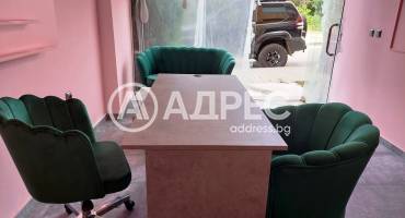 Козметично/Фризьорско студио, Благоевград, Освобождение, 655552, Снимка 3