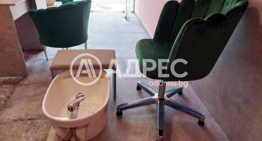 Козметично/Фризьорско студио, Благоевград, Освобождение, 655552, Снимка 7