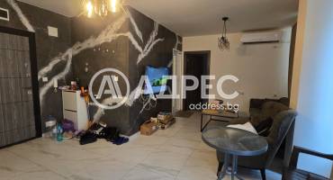 Тристаен апартамент, Шумен, Център, 685553, Снимка 3