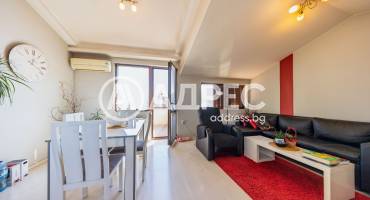 Тристаен апартамент, Плевен, Център, 687553, Снимка 2