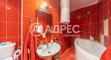 Тристаен апартамент, Плевен, Център, 687553, Снимка 9