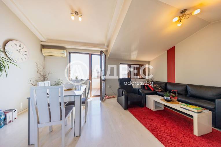 Тристаен апартамент, Плевен, Център, 687553, Снимка 2