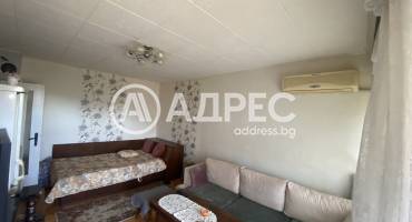 Гарсониера, Хасково, Червена стена, 550554, Снимка 2