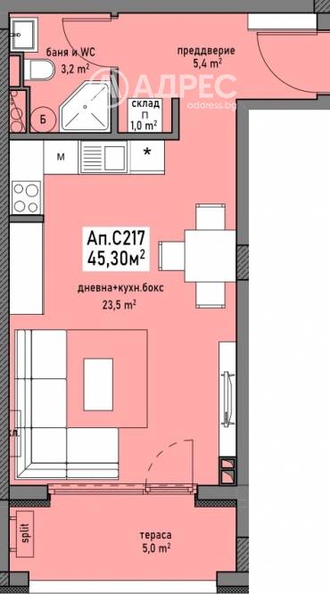 Едностаен апартамент, Бургас, Промишлена зона - Север, 697554, Снимка 1
