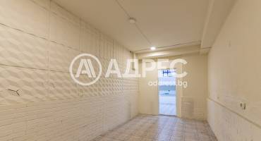 Офис, Варна, Зимно кино Тракия, 687555, Снимка 11