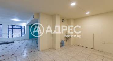 Офис, Варна, Зимно кино Тракия, 687555, Снимка 5