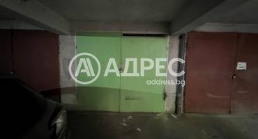 Гараж, Стара Загора, Център, 671556, Снимка 1