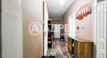 Тристаен апартамент, Плевен, Идеален център, 677557, Снимка 15