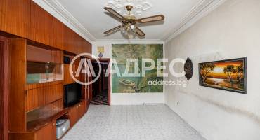 Тристаен апартамент, Пловдив, Кючук Париж, 666558, Снимка 1