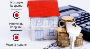 Многостаен апартамент, Русе, Дружба 2, 701558, Снимка 16