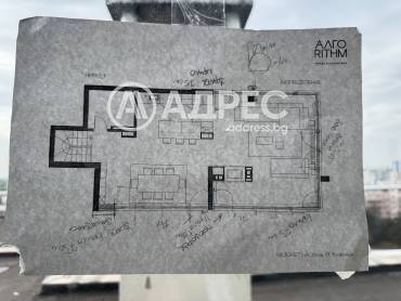 Многостаен апартамент, София, Дианабад, 544559, Снимка 1